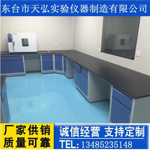 全钢实验台10