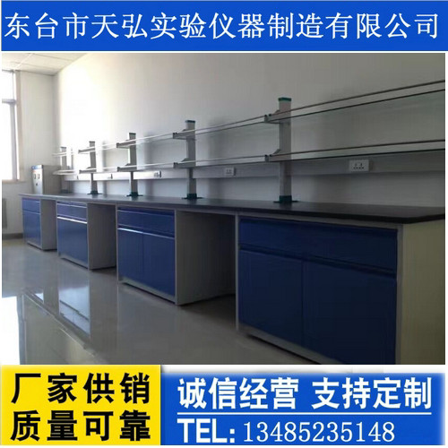 全钢实验台32