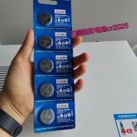 三菱MISUBISHIELECTRIC纽扣电池CR2025