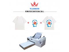 深圳小型桌面白墨烫画机厂家，服装DIY个性打印烫画机批发图4