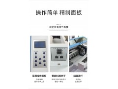 厂家供应全自动白墨烫画打印机批发 深圳可乐谷图3