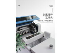厂家供应全自动白墨烫画打印机批发 深圳可乐谷图4