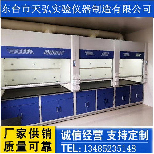 全钢通风柜14