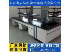 扬州市化验台价格是多少，维扬区实验台厂家有哪些图2