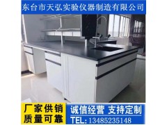 扬州市化验台价格是多少，维扬区实验台厂家有哪些图3