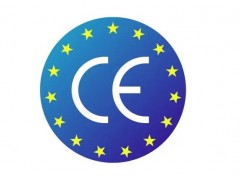 LED景观灯CE认证图2