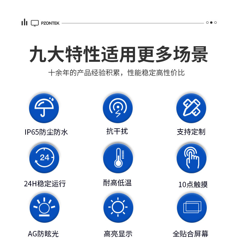 模组1102_02
