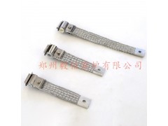 10mm电热丝连接杆导电带 双头铝编织带图3