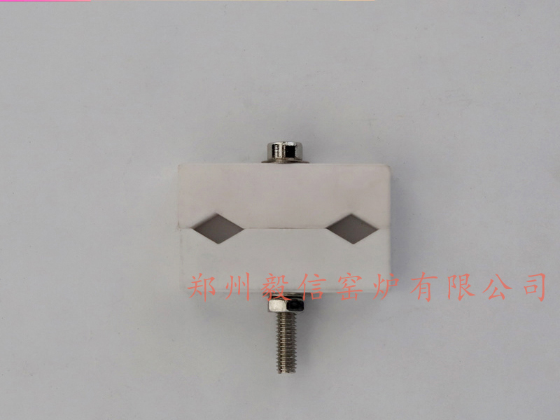 硅钼棒全瓷夹块