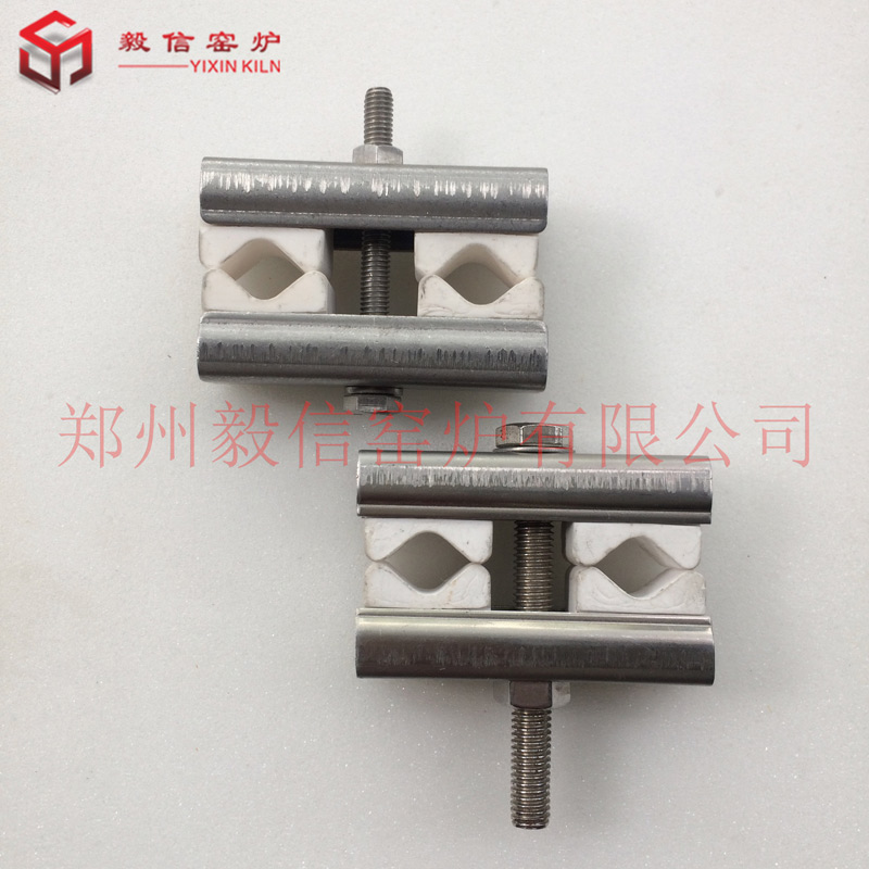 不锈钢硅钼棒夹子卡具