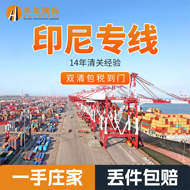 微信图片_20221104101750