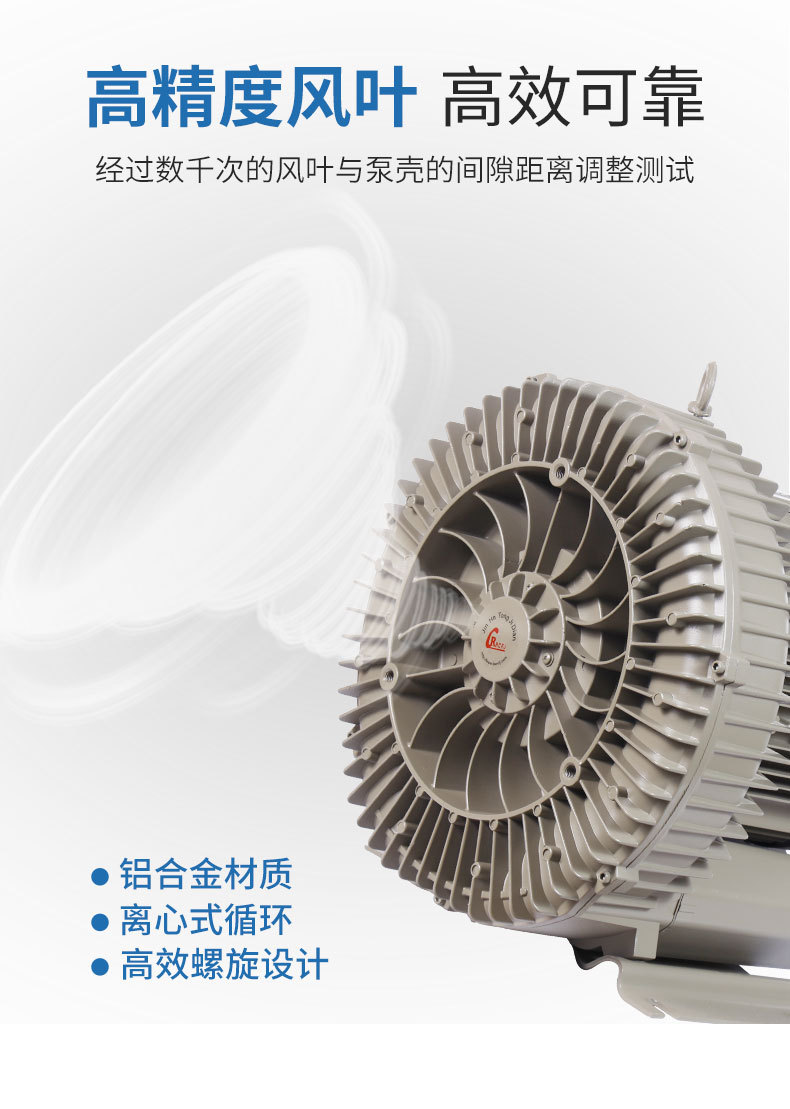 详情页5
