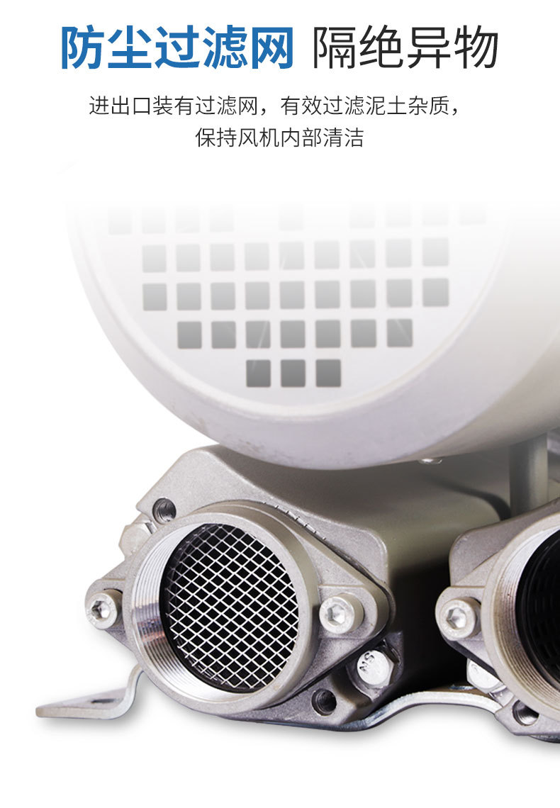 详情页6