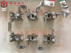 高温箱式炉1800型加热棒铝箔带30*180双环 夹具连接带图3