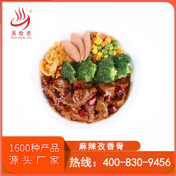 盖浇饭料理包