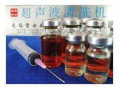 无锡雷士振板式超声波清洗机图2