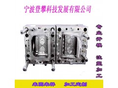 宁波塑胶模具定制加工图3