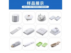 注塑塑料制品加工图4