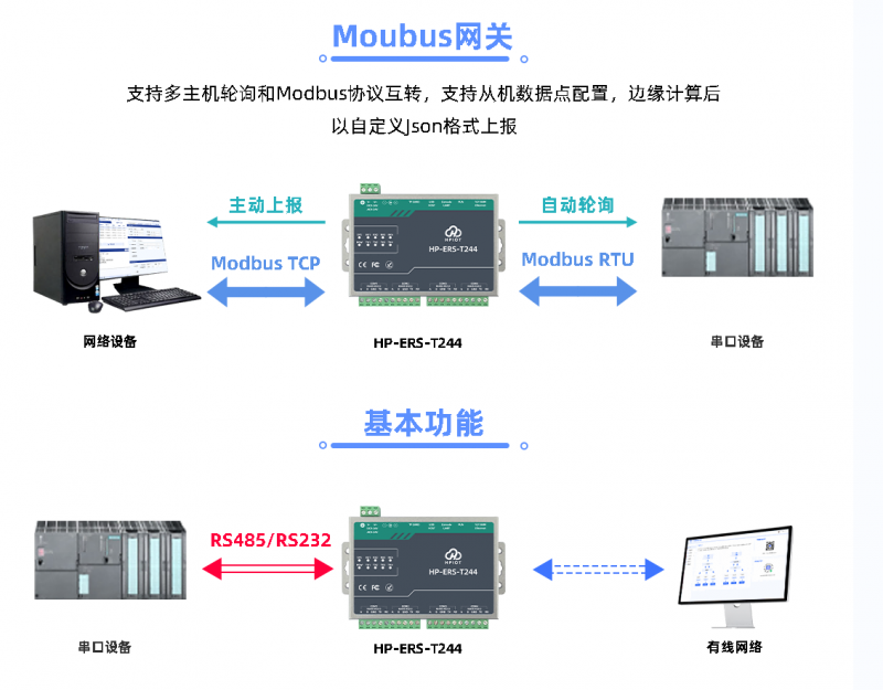 图片8(1)