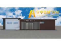 甘肃环保厕所，甘肃生态公厕，景区移动厕所定制企业图3