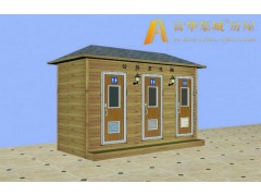 甘肃环保厕所，甘肃生态公厕，景区移动厕所定制企业图4
