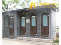 甘肃环保厕所，甘肃生态公厕，景区移动厕所定制企业图6