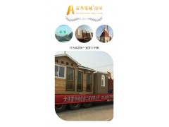 呼和浩特移动厕所，内蒙古生态公厕，泡沫封堵移动厕所定制图4