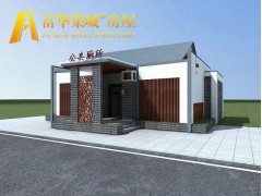 山西景区环保厕所，山西生态厕所，微生物厕所生产商图3