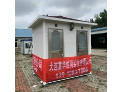山西景区环保厕所，山西生态厕所，微生物厕所生产商图4