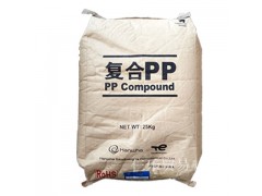韩华道达尔FB51/FB45R1阻燃改性PP图2