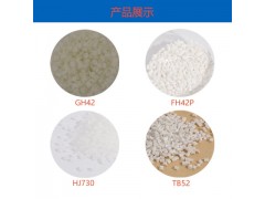 韩华道达尔FH44/FH44N阻燃改性PP聚丙烯图3