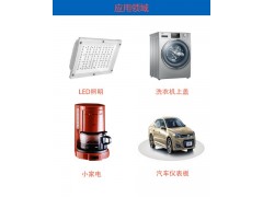 韩华道达尔FH44/FH44N阻燃改性PP聚丙烯图4