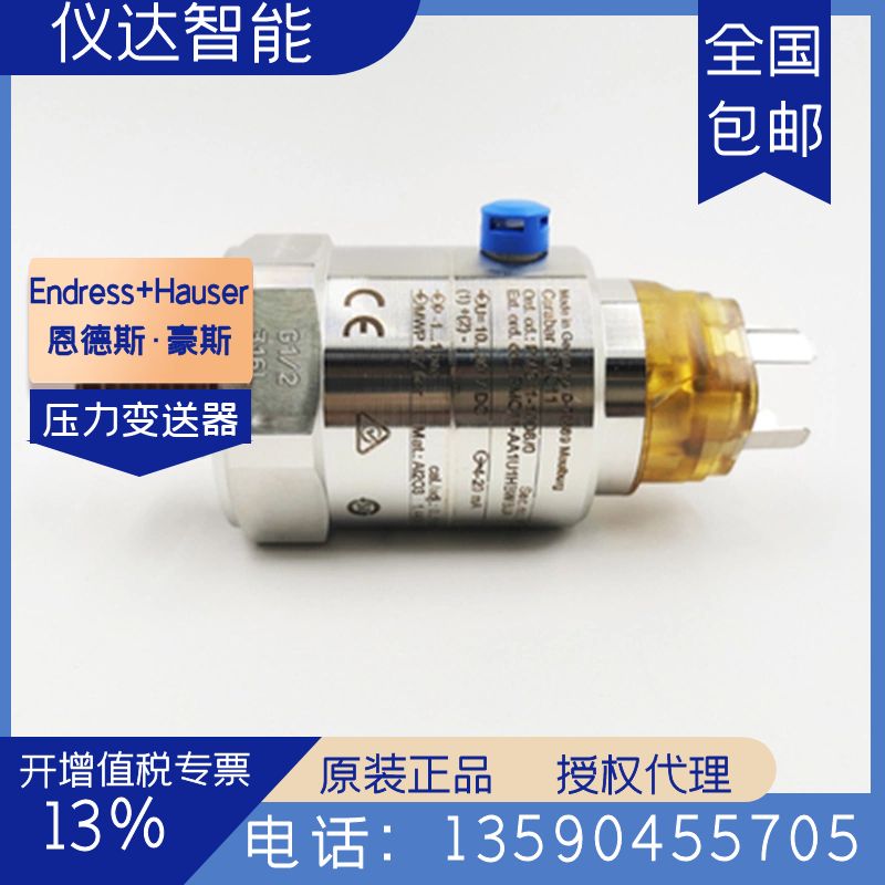 图怪兽_0f2e831d1f308b3f9797ec1142dd509f_34364