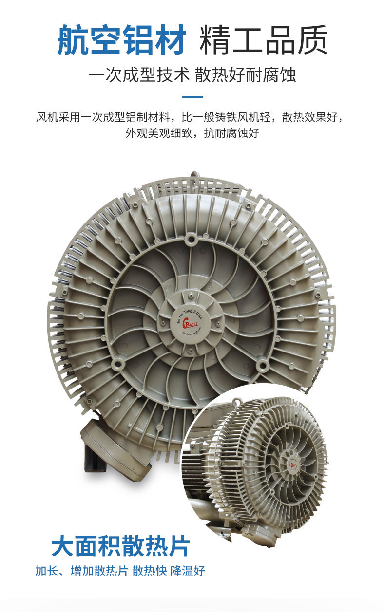 详情页4