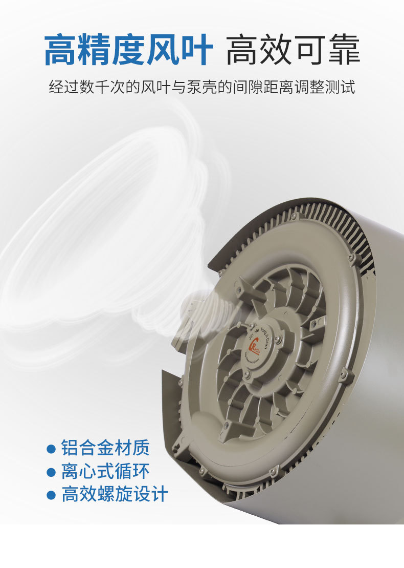 详情页5