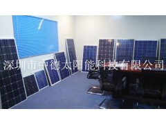 太阳能发电系统专用发电板，太阳能电池板，太阳能电池图3