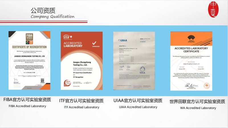 微信截图_20221107232253