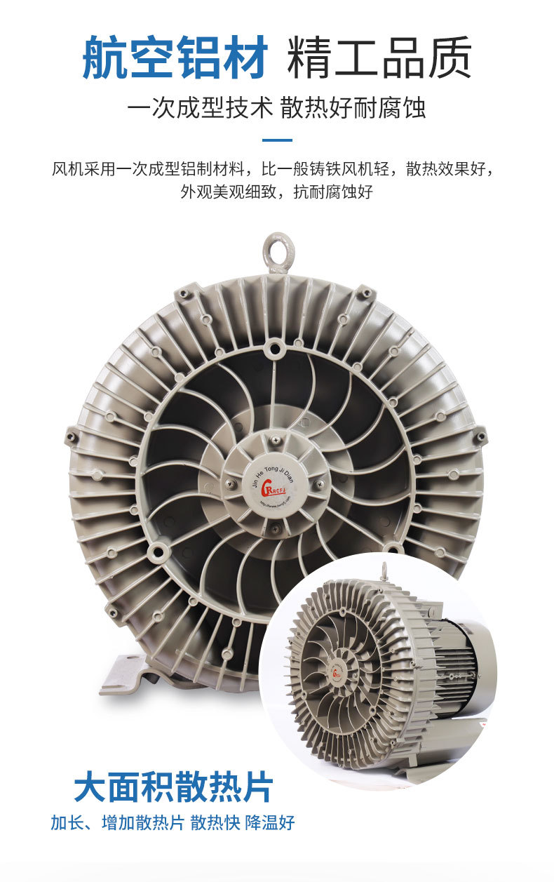 详情页4