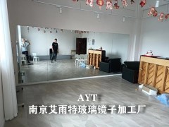 南京舞蹈房镜子图3