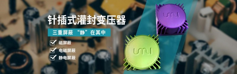 针1
