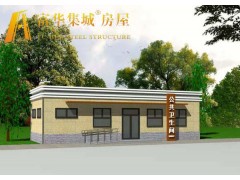 新疆环保厕所，新疆景区卫生间，富华集城牌旅游生态公厕智造企业图2