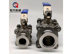 304不锈钢卫生级 真空球阀  三片式快装真空球阀 手动球阀图3