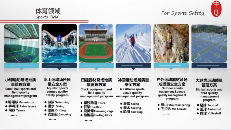微信截图_20221107232317
