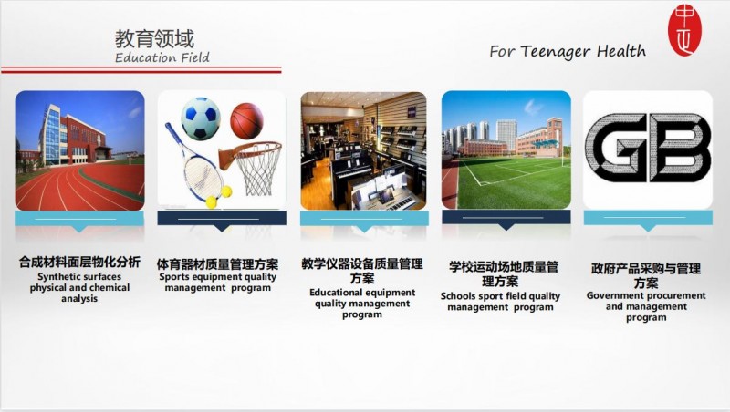 微信截图_20221107232327