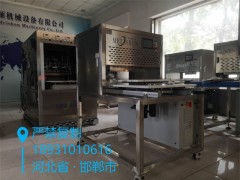 超声波蛋糕切割设备 超声波蛋糕切块机 慕斯蛋糕分切设备图3