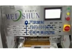 超声波蛋糕切割设备 超声波蛋糕切块机 慕斯蛋糕分切设备图4