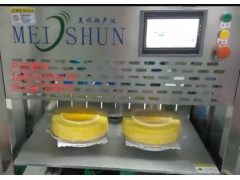 全自动超声波蛋糕切割设备 切千层蛋糕奶油慕斯蛋糕卷不粘刀图3
