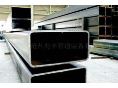 小口径12*12方矩管 薄壁方矩管供应   18*18方管图2