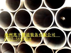 国标直缝钢管 325直缝焊管 273直缝钢管 镀锌钢管供应图7