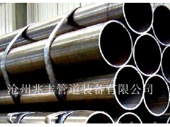 国标直缝钢管 325直缝焊管 273直缝钢管 镀锌钢管供应图2